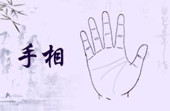 冥冥之中感情不合的女士！